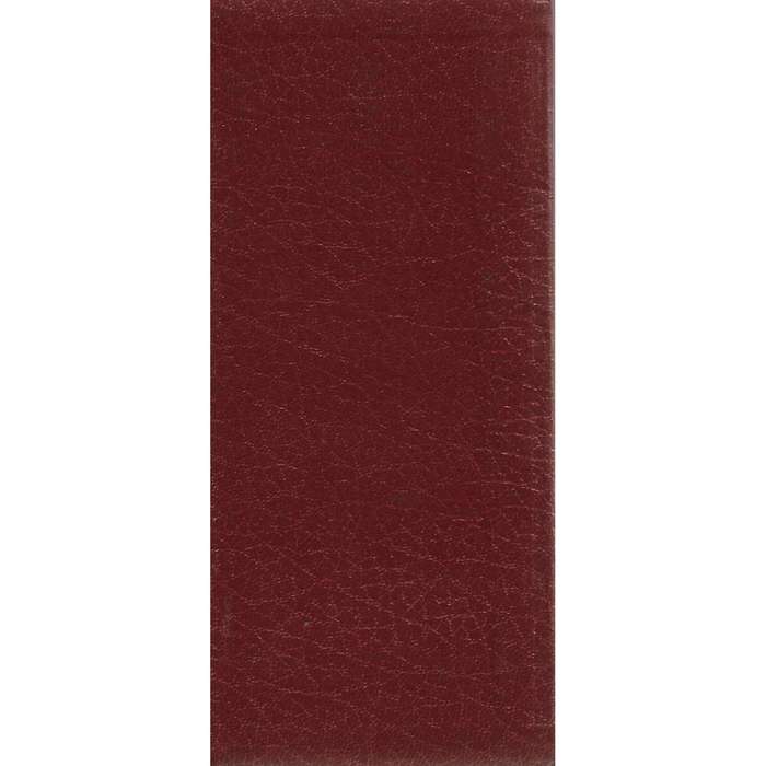 John Platter's Book of South African Wines (First Edition) | John Platter