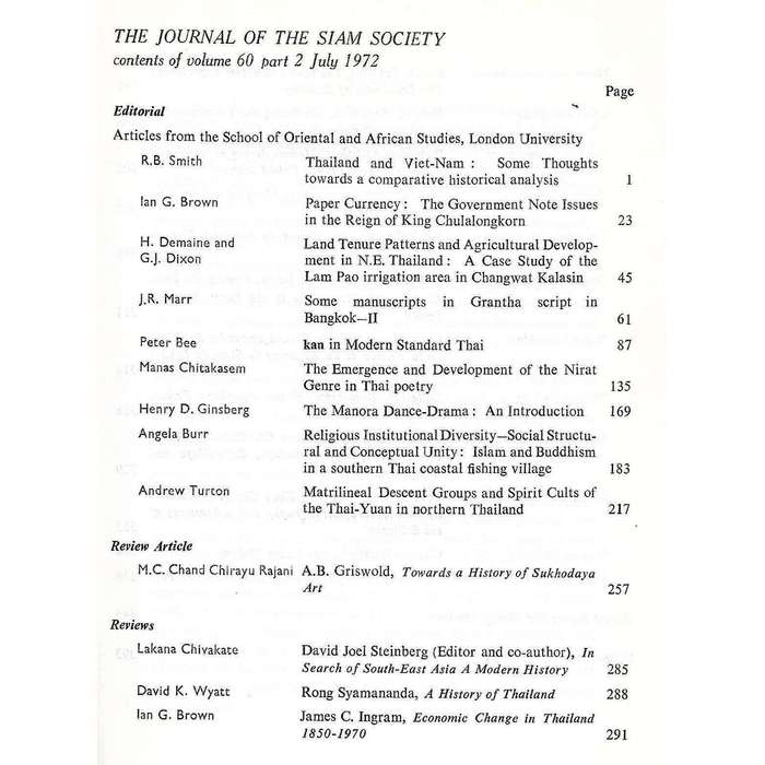 Journal of the Siam Society (July 1972, Vol. 60, Parts 1 & 2 in Two Volumes)