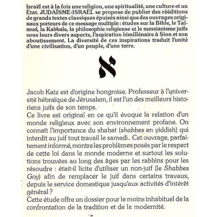 Le Shabbes Goy: Traduit de l'hebreu par Yehosua Rash (French) | Jacob Katz
