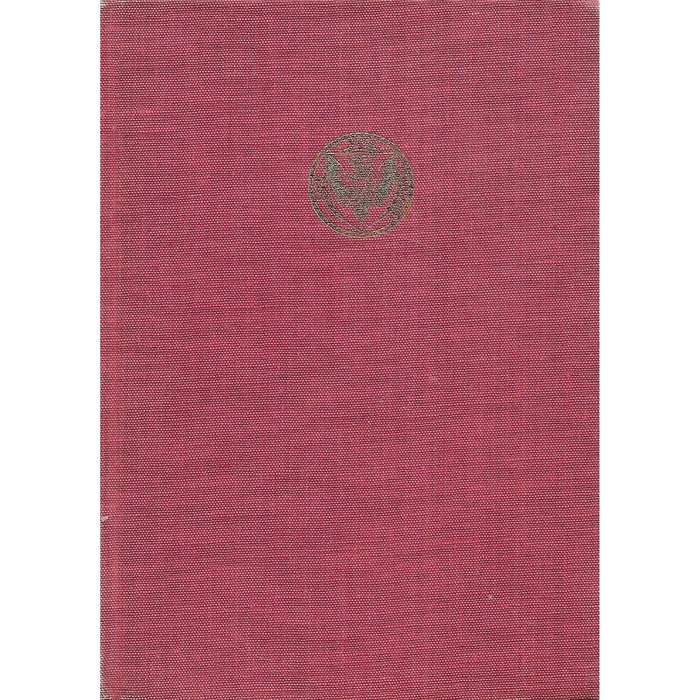 Venture of Faith: The Story of St. John's College Johannesburg 1898 - 1968 |  K.C. Lawson