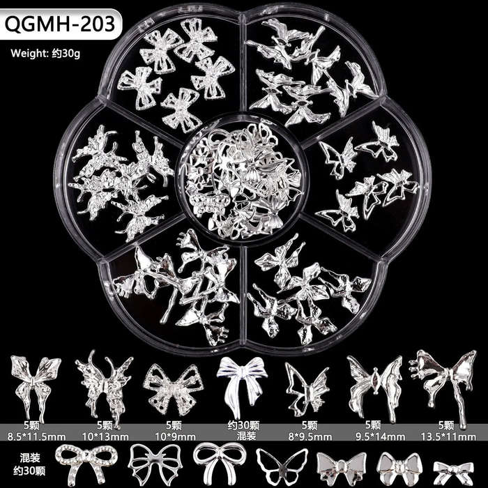 Nail Decoration - Metal - Bow & Butterfly - (QGMH-203) - Silver