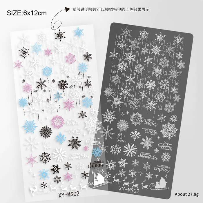 Stamping Plate - XY-Christmas