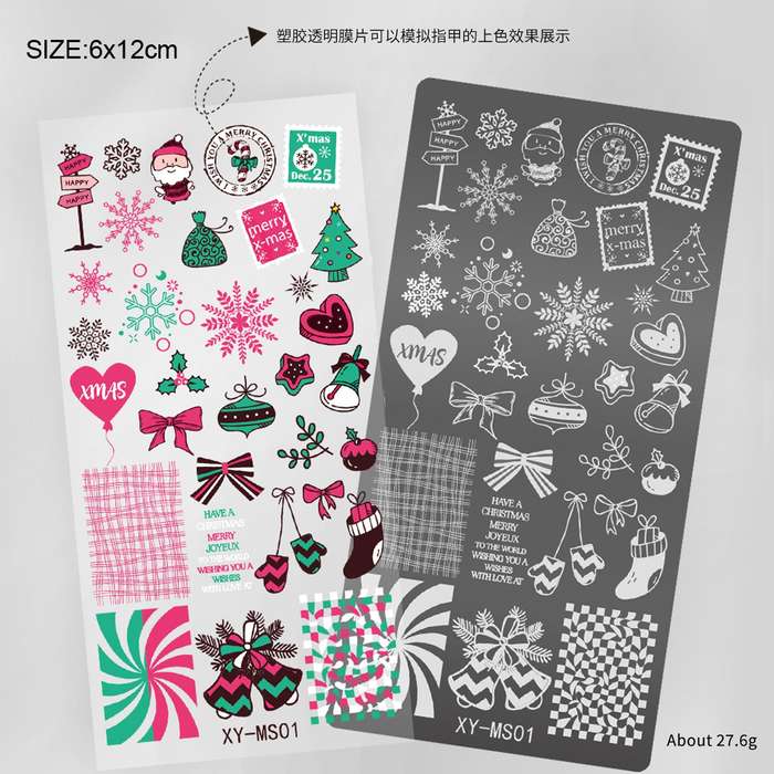 Stamping Plate - XY-Christmas