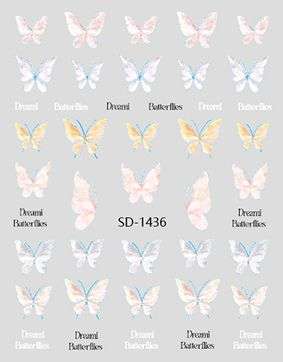 Nail Sticker 3D - 1436 - Butterfly