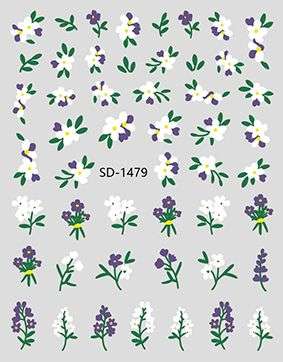 Nail Sticker 3D - 1479 - Flower