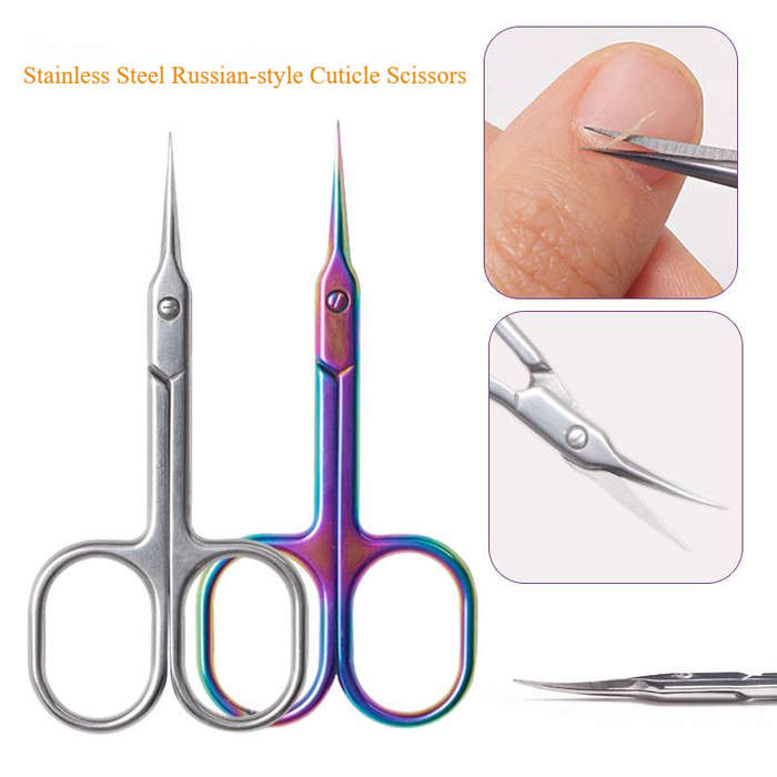 Cuticle Scissors