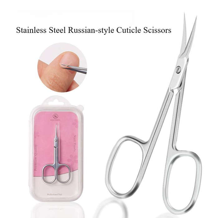 Cuticle Scissors