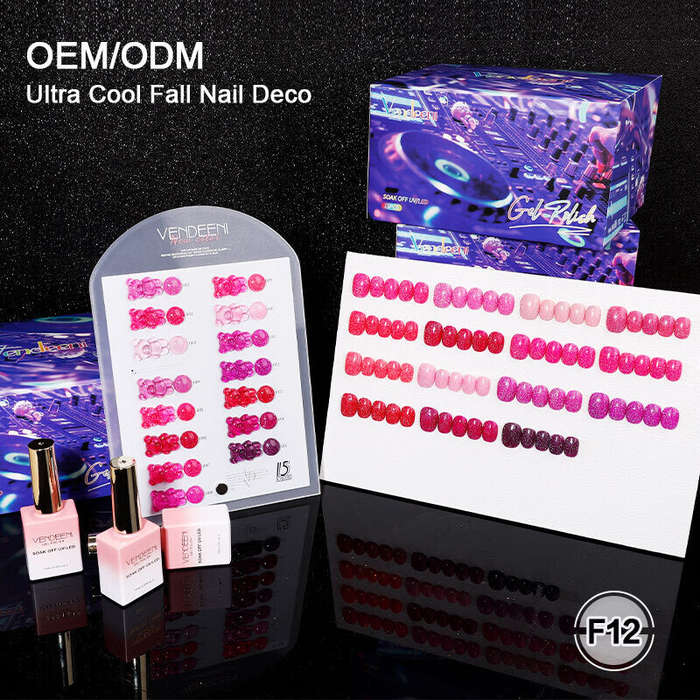 Vendeeni - UV Gel Polish - 15pcs Set - F12