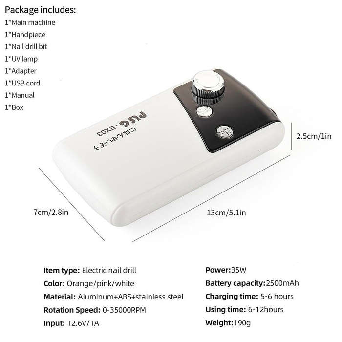 Rechargeable UV Lamp & Electric Nail File Drill - Combo 1