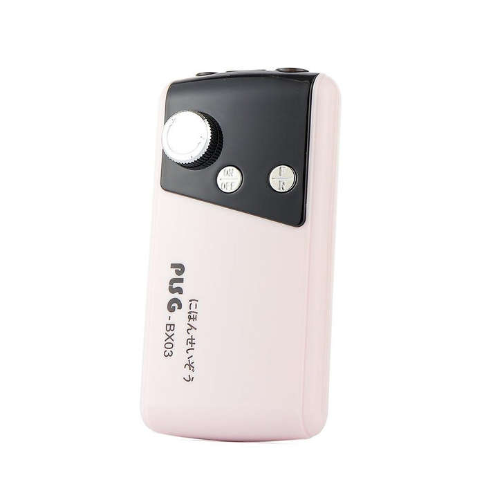 Rechargeable UV Lamp & Electric Nail File Drill - Combo 1