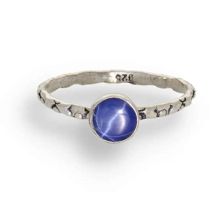 "Celestial Dreams" Sterling Silver Star Sapphire Stackable Ring - September Birthstone