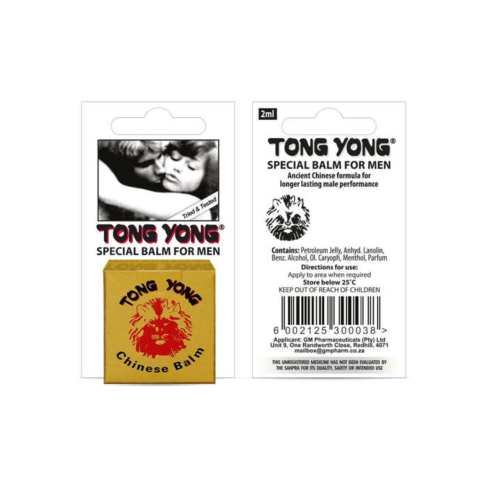 Tong Yong Chinese Balm