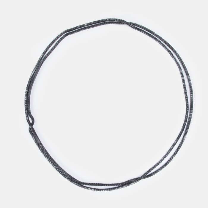 Chain Necklace