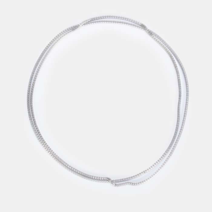 Chain Necklace
