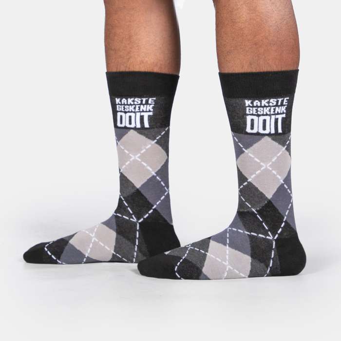 Men's Kakste Geskenk Ooit Socks