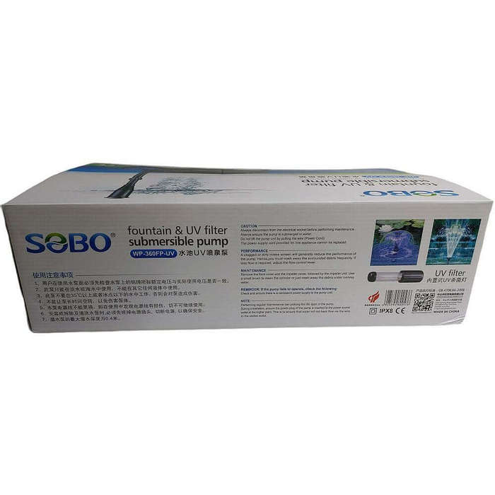 SOBO WP-360FP UV All in One Pond Filter (with UV and Fountain Kit)