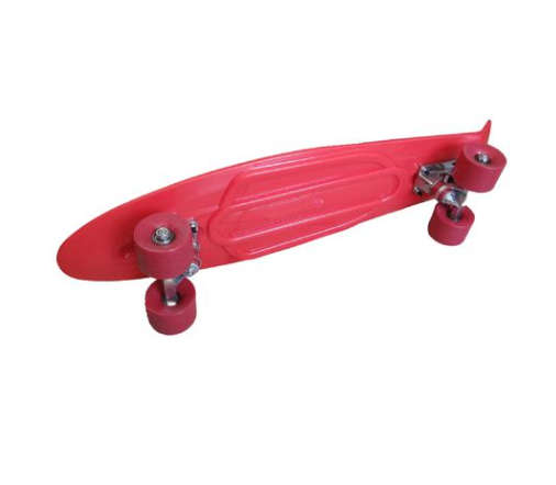Full Size Skateboard With Thick Wheels - 64cm
