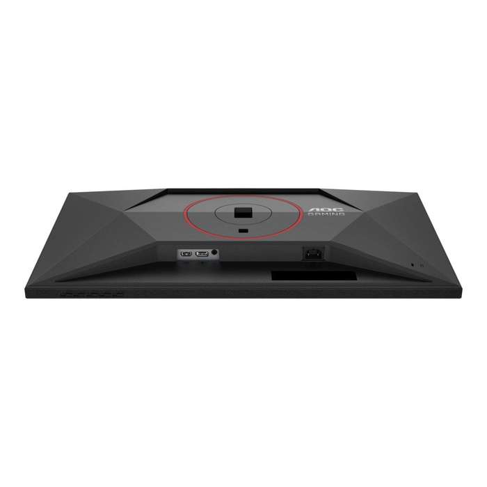 AOC 27G4H 27-inch 1920 x 1080p FHD 16:9 200Hz 0.3ms LED IPS Gaming Monitor