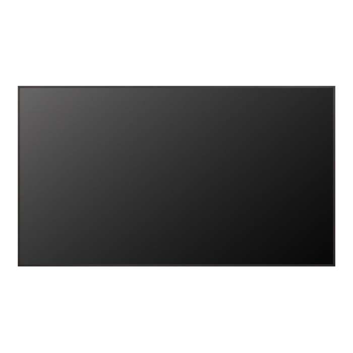 LG 75UH5N-M 75-inch 4K UHD Digital Signage Display