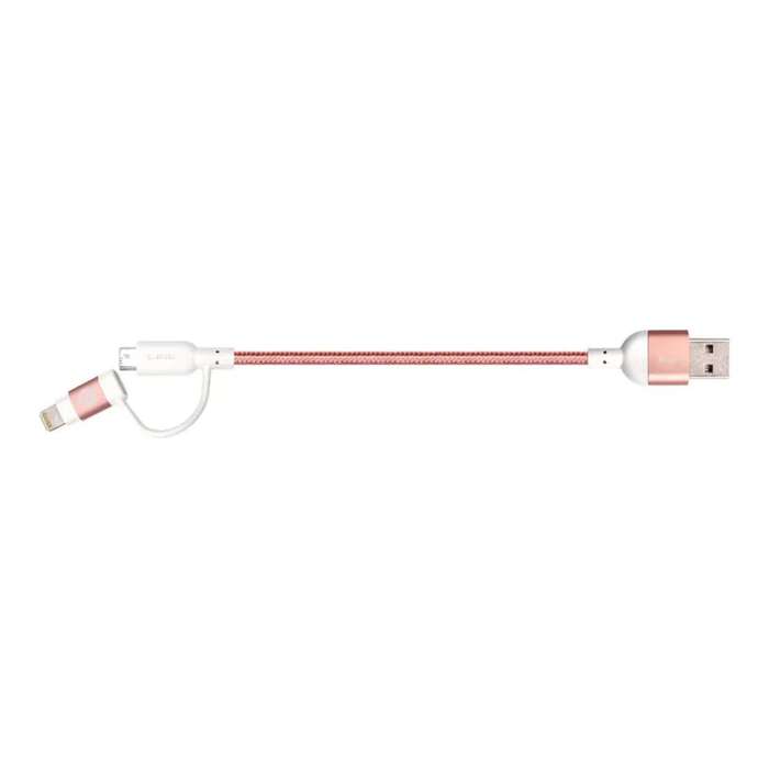 Adam Elements PeAk Duo II 2-in-1 USB to Lightning Cable 20cm Rose Gold ACBAD20DMBRPRG