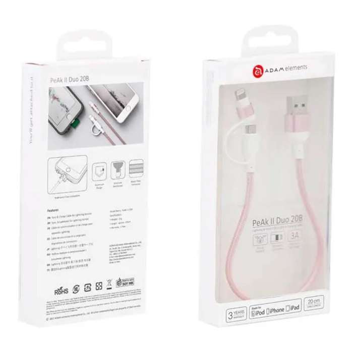 Adam Elements PeAk Duo II 2-in-1 USB to Lightning Cable 20cm Rose Gold ACBAD20DMBRPRG