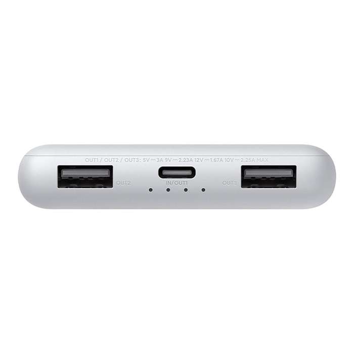 Xiaomi Lite 10000mAh 22.5W Power Bank White BHR9350GL