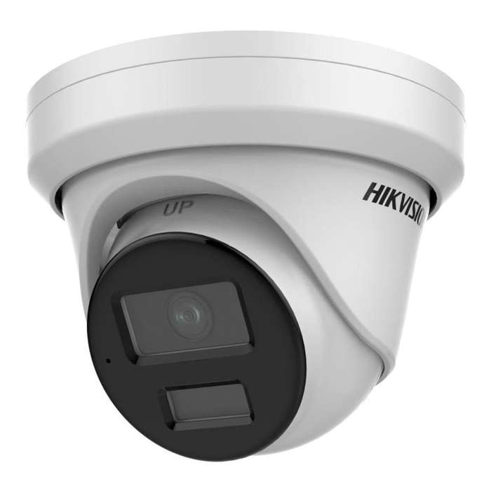 Hikvision 4MP Smart hybrid light with Darkfighter S Fixed Turret Network Camera