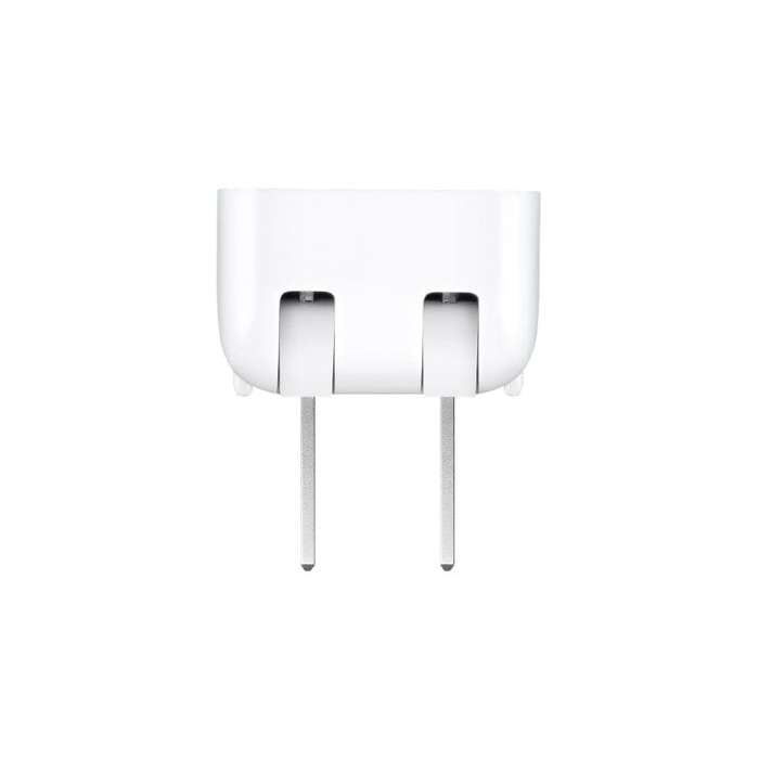 Apple World Travel Adapter Kit MD837ZM/A
