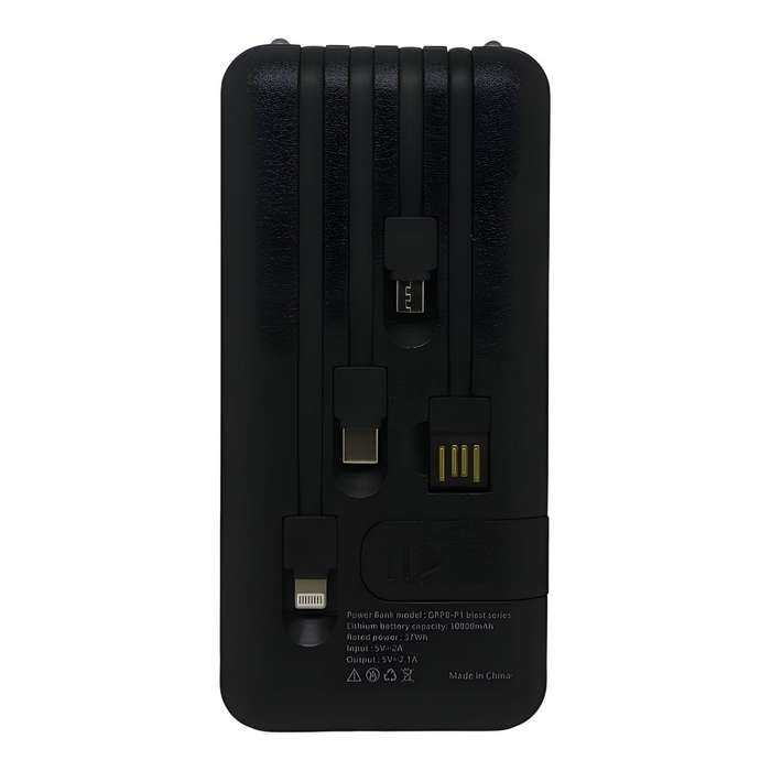 Nesty 10 000mAh Multi Functional USB Power Bank Black NTGRPBP1