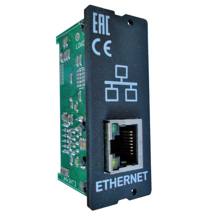 Ethernet Port - DATAKOM Plug In - D500-ETHERNET