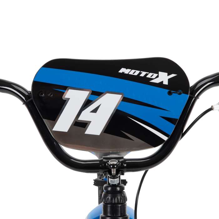 Huffy Moto X 14" Boys Bicycle