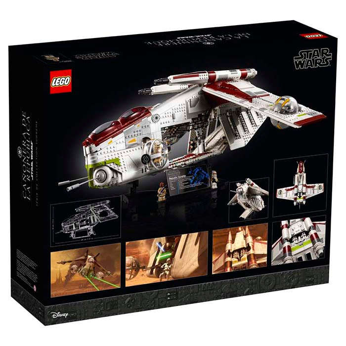 LEGO 75309 - Star Wars Republic Gunship