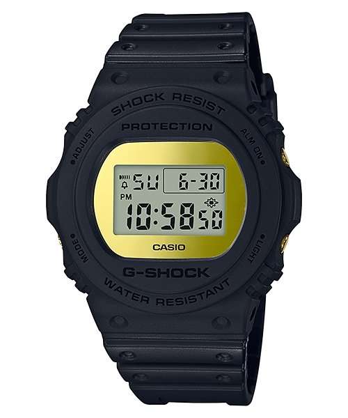 Casio G-Shock 200m Standard Men's Watch | DW-5700BBMB-1DR