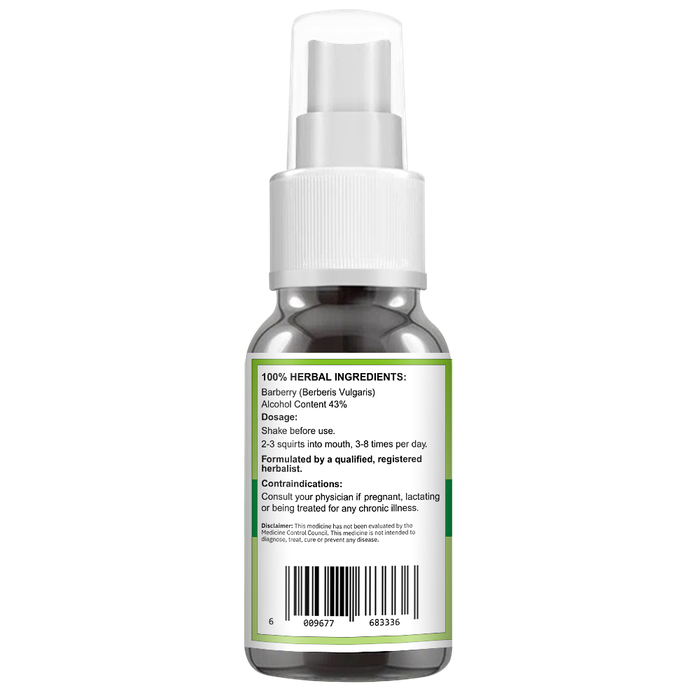Barberry Spray (Berberis Vulgaris) 50ml