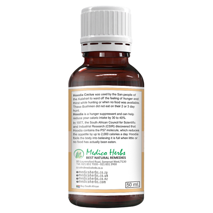 Hoodia Gordonii Extra Strength Drops 50ml
