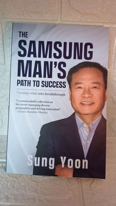Yoon, Sung - The Samsung Man'S Path To Success (Sung Yoon)