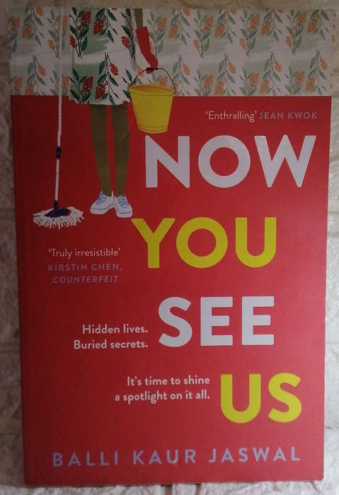 Now You See Us (Balli Kaur Jaswal)