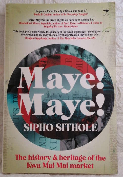 Sithole, Sipho - Maya! Maya!