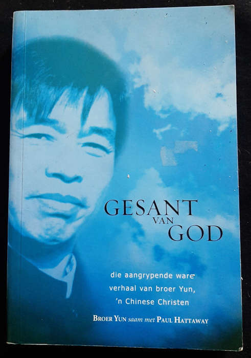 Hattaway, Brother Yun, Paul - Gesant Van God (Brother Yun, Paul Hattaway)