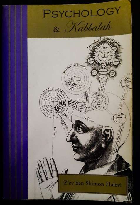 Psychology and Kabbalah (Z'Ev Ben Shimon Halevi)
