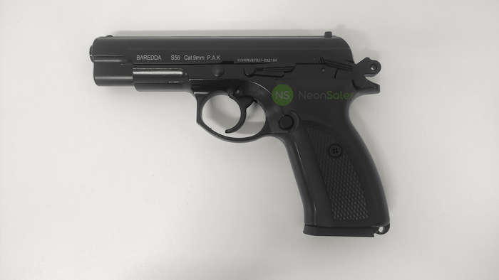 BAREDDA S56 BLACK BLANK/PEPPER GUN COMBO + 10 BLANKS & HOLSTER