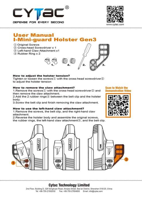 CYTAC I-MINI GUARD GEN 3 CLAW ONLY