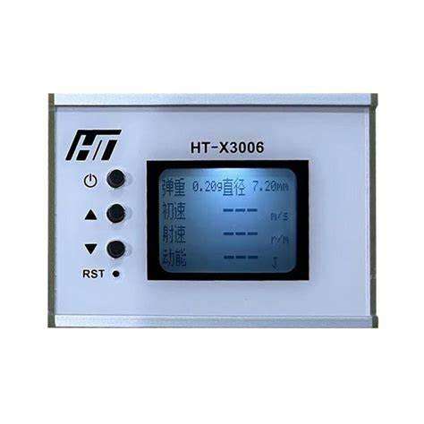 HT-X3006 WI-FI POCKET BARREL CHRONOGRAPH