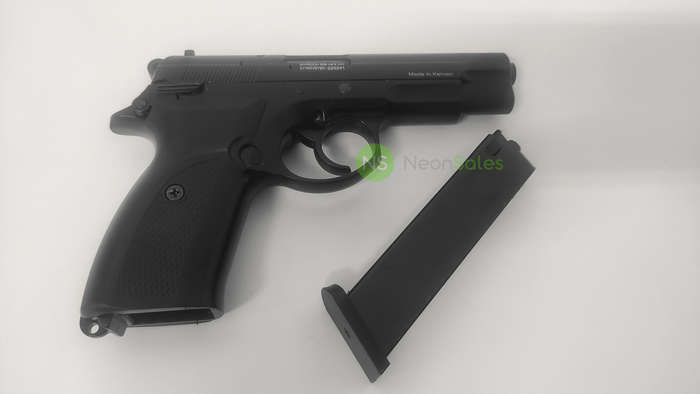 BAREDDA S56 BLACK BLANK/PEPPER GUN COMBO + 10 BLANKS & HOLSTER