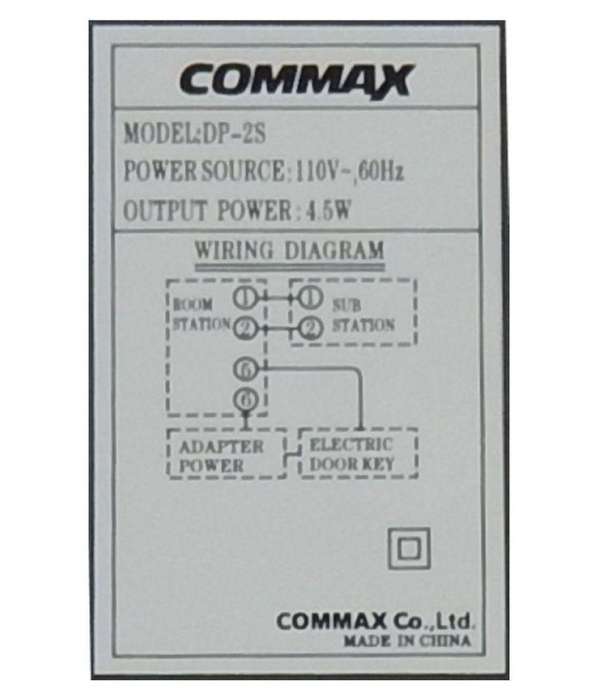 COMMAX INTERCOM KIT 12V DP2SD/DR-2K