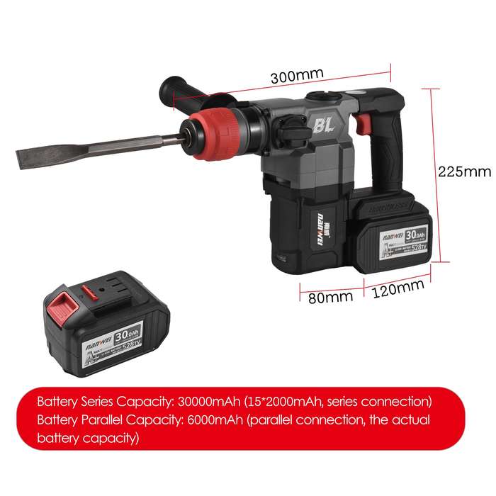 NANWEI 21V Cordless Industrial Brushless Lithium Hammer 6.0Ah Lithium Electric Hammer