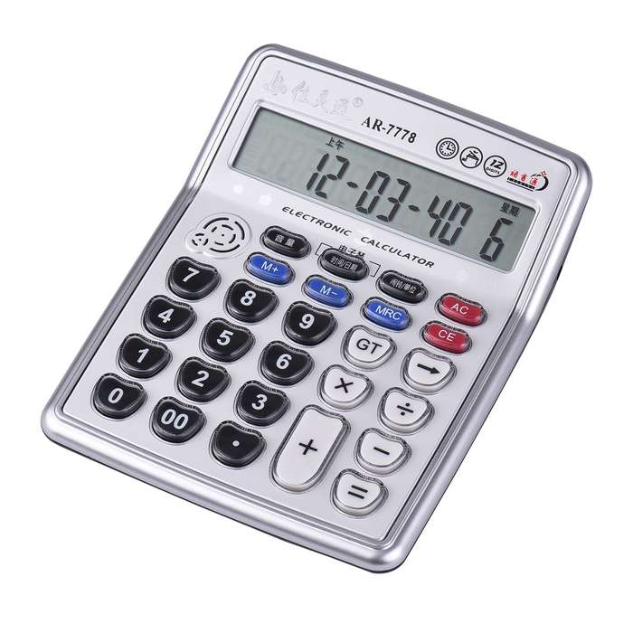 Biometric Fingerprint Password Attendance Machine Employee Checking-in Recorder 2.8 inch TFT