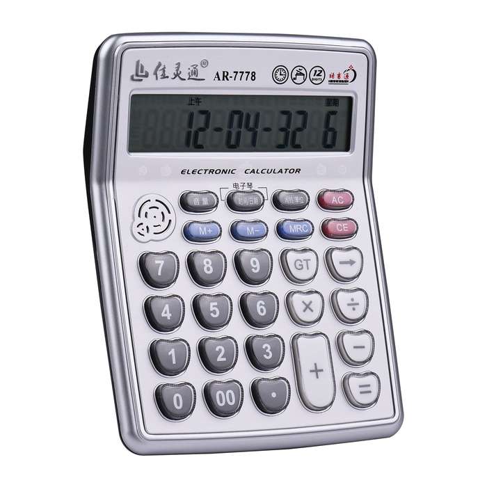 Biometric Fingerprint Password Attendance Machine Employee Checking-in Recorder 2.8 inch TFT