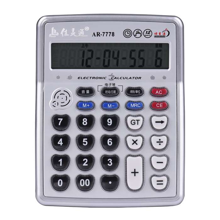 Biometric Fingerprint Password Attendance Machine Employee Checking-in Recorder 2.8 inch TFT