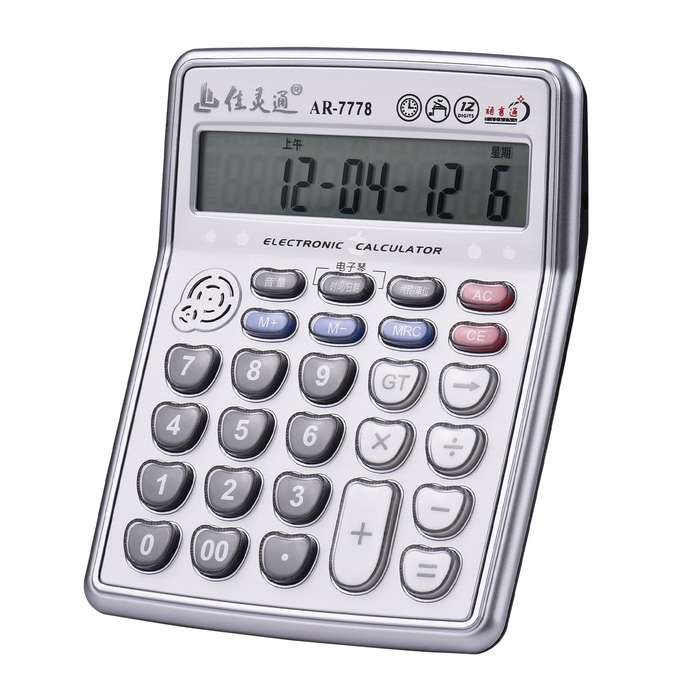 Biometric Fingerprint Password Attendance Machine Employee Checking-in Recorder 2.8 inch TFT
